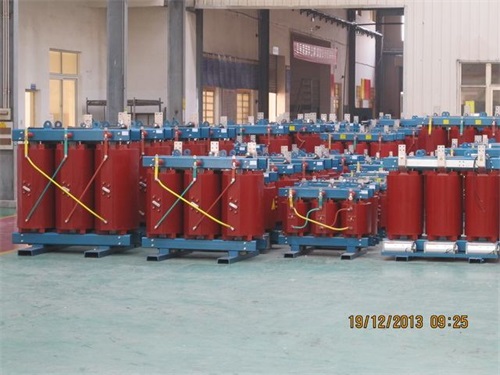 株洲SCB10-800KVA/10KV/0.4KV干式变压器