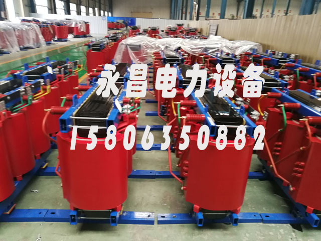 株洲SCB10-400KVA/10KV/0.4KV干式变压器