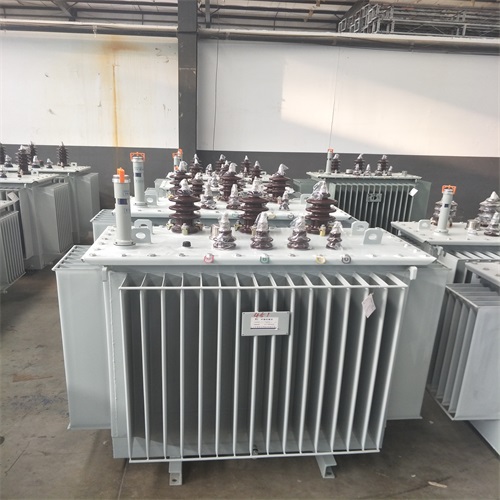 株洲S20油浸式变压器型号及参数